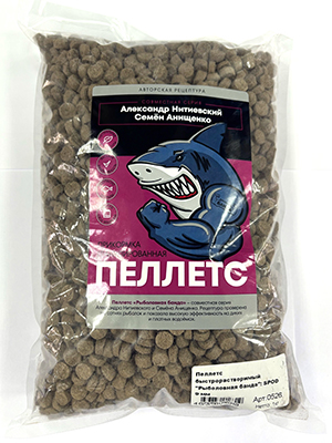 Pellets 0526 