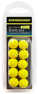 boyl 14mm plavayushie 10sht