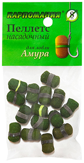 pellets nasadochnxy na rezinke