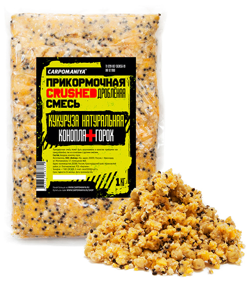 prikorm smes droblenaya pds