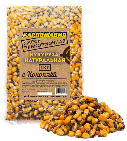 prikorm smes kukuruza-konoplya prs003