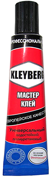 kley kleyberg