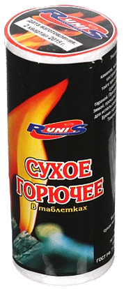 suhoe_goruchee_150g.jpg