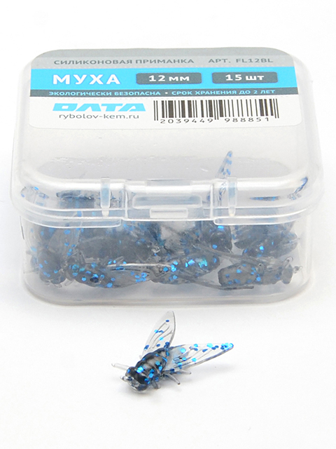 Искусственная приманка "МУХА" (Олта), 12мм