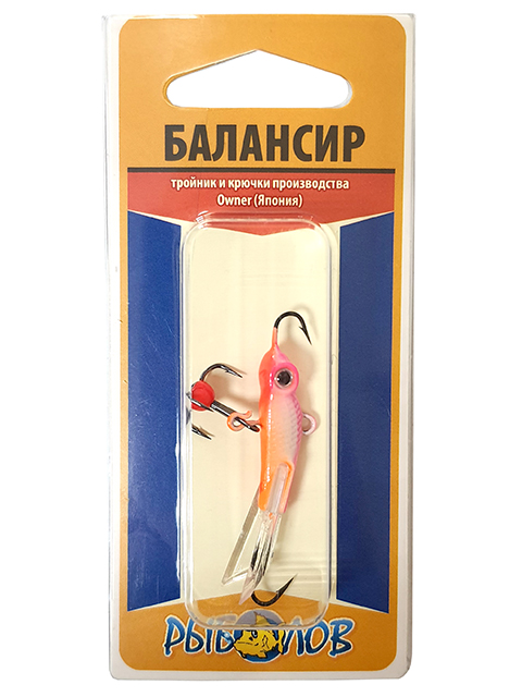 Балансир "Горбач" (Рыболов), "гаванская роза", 5см, 7гр