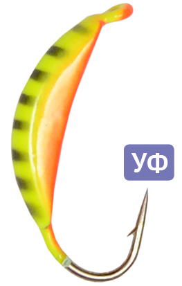 Мормышка Lumicom Банан вольф с ушком обмазка 3,0мм RuP 1/10 купить