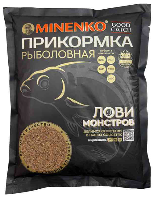 Прикорм GOOD CATCH (Миненко), аромат чеснок, 700г