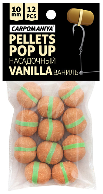 Пеллетс насадочный плавающий 10мм на резинке (Карпомания), аромат ваниль, 12шт