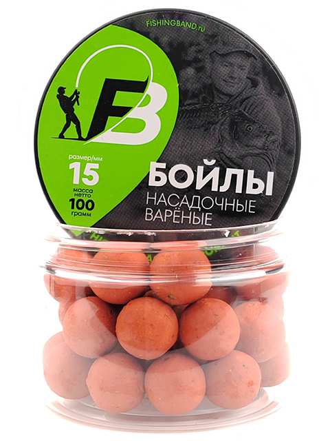Бойлы вареные насадочные "МАНДАРИН" (Рыболовная банда), 15мм, 100г